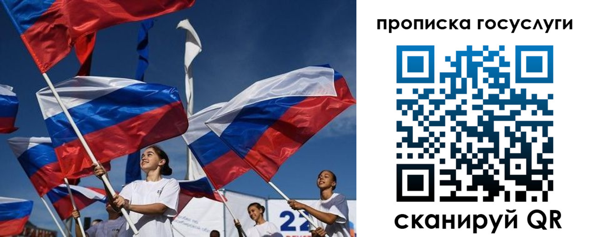 пропишу в квартире в Нижней Туре